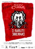Film Soy Cuba, O Mamute Siberiano.