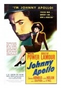 Johnny Apollo film from Henry Hathaway filmography.