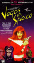 Vegas in Space is the best movie in Tippi filmography.