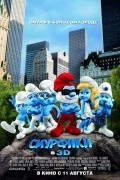The Smurfs film from Raja Gosnell filmography.