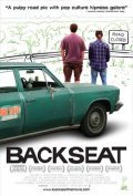 Backseat is the best movie in Glenn Daniels filmography.