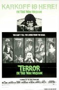 Terror in the Wax Museum film from Georg Fenady filmography.