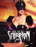 Black Scorpion film from Jonathan Winfrey filmography.