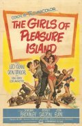 The Girls of Pleasure Island - movie with Audrey Dalton.
