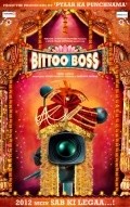Bittoo Boss is the best movie in Pulkit Samrat filmography.