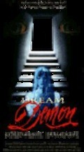 Dream Demon film from Harley Cokeliss filmography.
