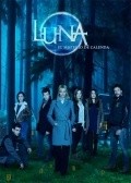 Luna, el misterio de Calenda film from Alexandra Graf filmography.