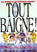 Tout baigne! - movie with François Morel.