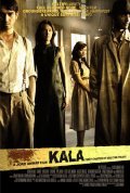 Dead Time: Kala is the best movie in Shanti filmography.