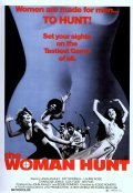 The Woman Hunt - movie with John Ashley.