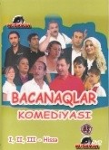 Bacanaqlar is the best movie in Elnur Guseynov filmography.