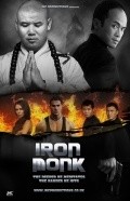 Film Iron Monk.