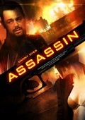 Assassin - movie with Martin Kemp.