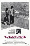 You Light Up My Life - movie with Joe Silver.