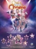 Cheias de Charme - movie with Malu Galli.