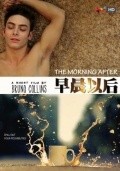 The Morning After film from Bruno Kollinz filmography.