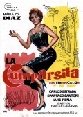 La cumparsita - movie with Carlos Estrada.