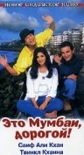 Yeh Hai Mumbai Meri Jaan - movie with Twinkle Khanna.