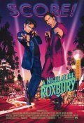A Night at the Roxbury film from Emi Hekerling filmography.