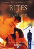 Rites of Passage film from Victor Salva filmography.