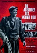 Die Abenteuer des Werner Holt is the best movie in Gunter Junghans filmography.