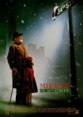 Miracle on 34th Street film from Les Mayfield filmography.