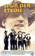 Spur der Steine film from Frank Beyer filmography.
