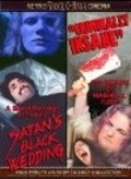 Criminally Insane 2 film from Nick Millard filmography.