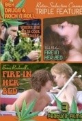 Fire in Her Bed film from Nick Millard filmography.