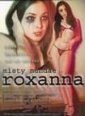 Film Roxanna.