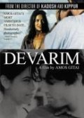 Zihron Devarim film from Amos Gitai filmography.