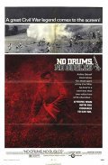 No Drums, No Bugles is the best movie in Ray Marsh filmography.