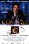 El hijo de la novia film from Juan Jose Campanella filmography.