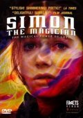 Simon magus film from Ildiko Enyedi filmography.