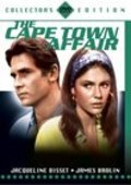 The Cape Town Affair - movie with Claire Trevor.