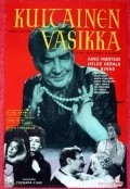 Kultainen vasikka - movie with Toivo Makela.