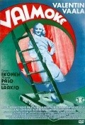 Vaimoke film from Valentin Vaala filmography.