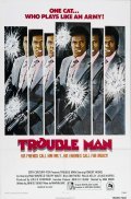 Trouble Man - movie with Ralph Waite.