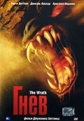 The Wrath - movie with Joel Bryant.