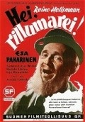Hei, rillumarei! is the best movie in Irja Rannikko filmography.