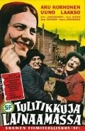 Tulitikkuja lainaamassa is the best movie in Uuno Montonen filmography.