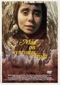 Maa on syntinen laulu is the best movie in Niiles-Jouni Aikio filmography.