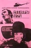 Ruusujen aika film from Risto Jarva filmography.