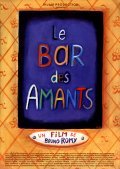 Le bar des amants - movie with Dominique Abel.