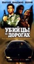 Road-Kill U.S.A. film from Tony Elwood filmography.
