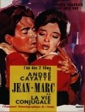 Francoise ou La vie conjugale - movie with Michel Subor.