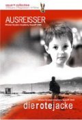 Die rote Jacke is the best movie in Philipp Hochmair filmography.