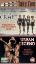 Urban Legend - movie with Ariauna Albright.