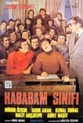 Hababam sinifi - movie with Kemal Sunal.