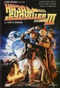 Back to the Future Part III film from Robert Zemeckis filmography.